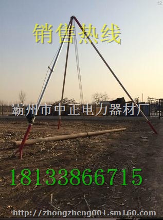 铝镁合金立杆机厂家直销?机油机三角立杆机