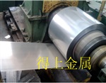 316深拉伸不锈钢带材料可按客户尺寸定做加工