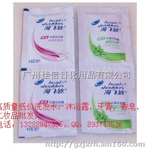 宝洁地摊海飞丝洗发水进货渠道