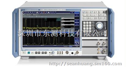RSFSW26 频谱与信号分析仪