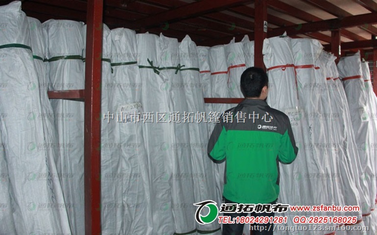 江苏防水防洪养殖场蓬布畜牧卷帘加工中山蓬布卷帘