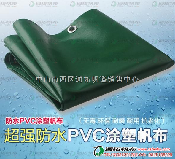 通拓油布卷帘厂家-湛江猪场卷帘-养殖油布卷帘