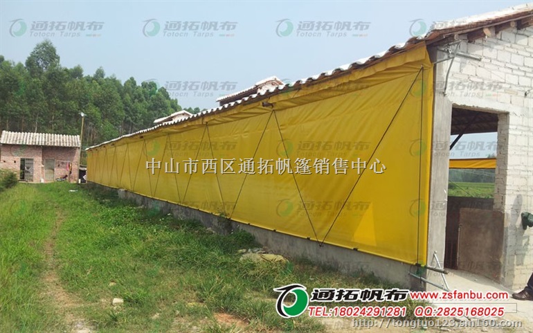 通拓油布卷帘厂家-湛江猪场卷帘-养殖油布卷帘
