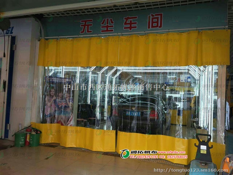 河南猪舍卷帘 猪舍帆布卷帘 猪场帆布卷帘定做