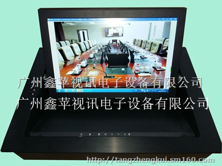 电脑翻转器  液晶屏翻转机  LCD翻转器