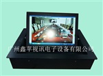 电脑翻转器  液晶屏翻转机  LCD翻转器