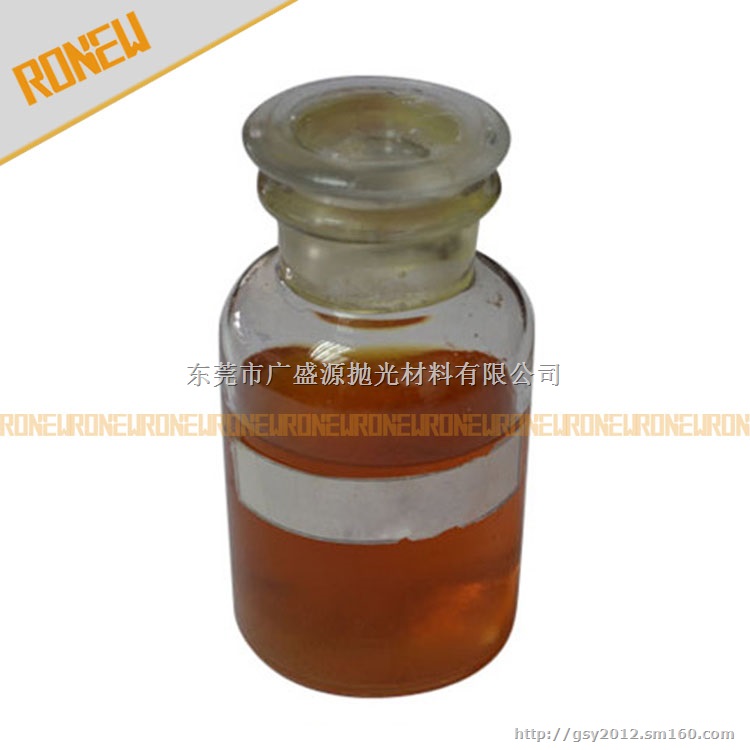 专业清除汽车工件渣残留物除蜡水,除蜡水物优价廉