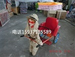 鬼子拉车小人蹬车