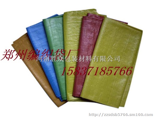 商丘市饲料编织袋厂家