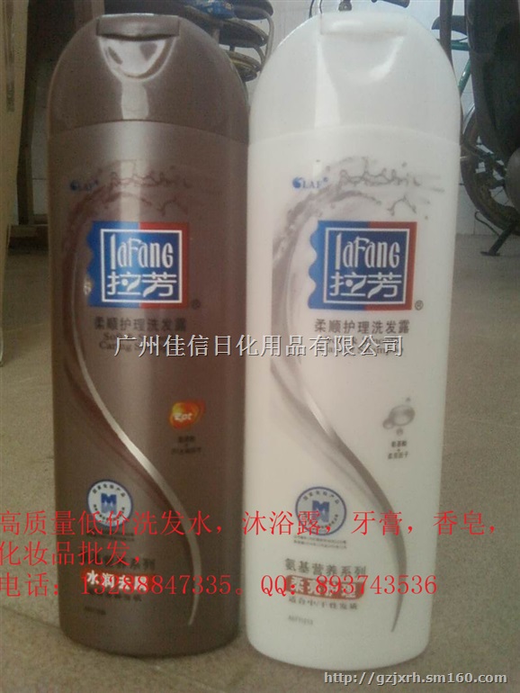 广州宝洁洗发水批发