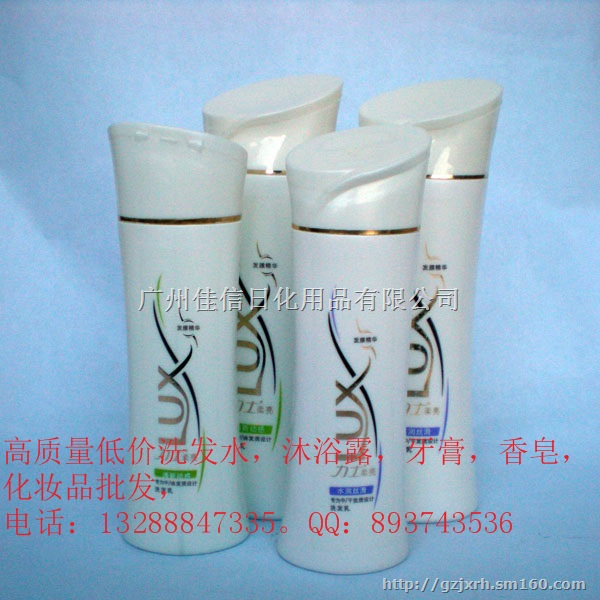 广州宝洁洗发水批发