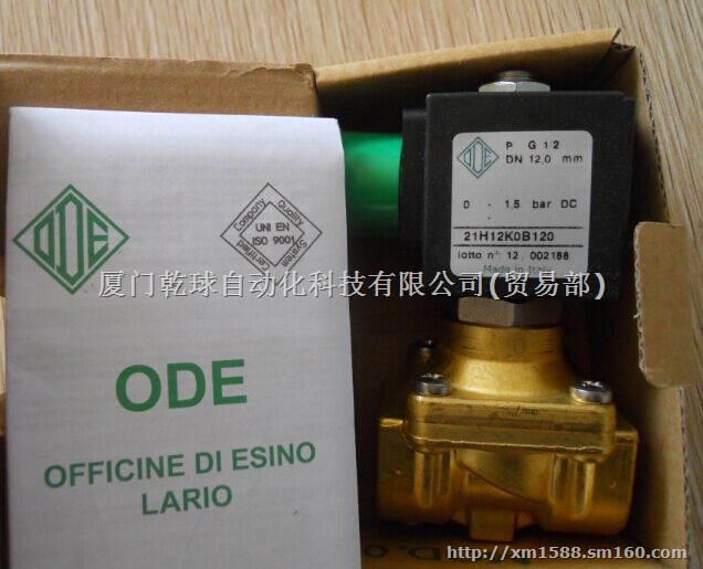 ODE电磁阀及线圈21W3KV190