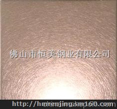 供应彩色不锈钢和纹板 乱纹板 不锈钢装饰板加工