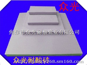 内蒙呼伦贝尔耐酸砖,众光全瓷耐酸砖厂家