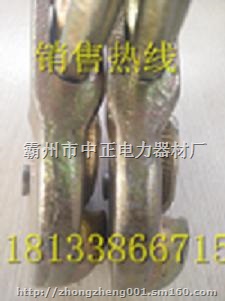 地线卡线器SKDD-1