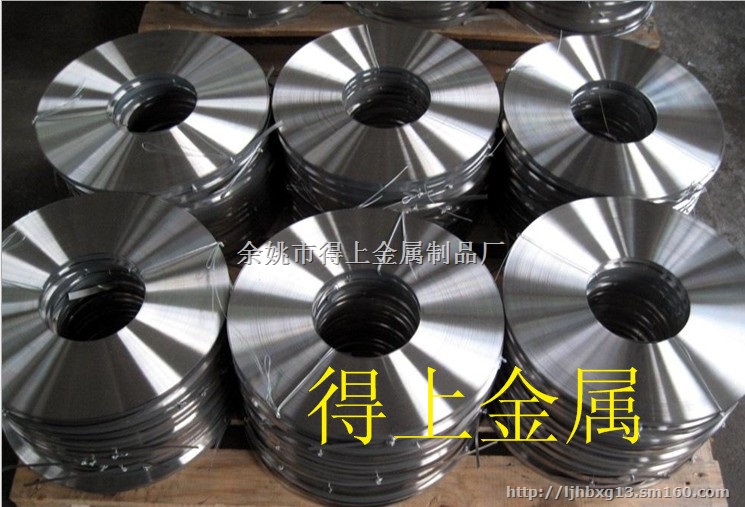 弹性不锈钢带厂家展会，不锈钢带得上牌畅销