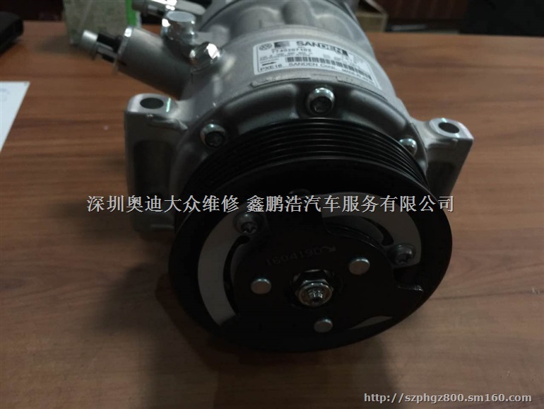 深圳大众奥迪宝马压缩机专修更换
