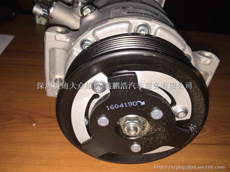 深圳大众奥迪宝马压缩机专修更换