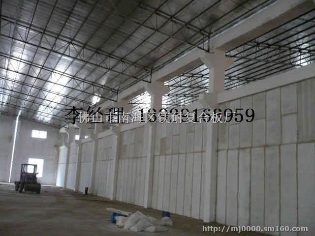 佛山中山广州珠海东莞深圳江门清远工厂车间防火隔离墙