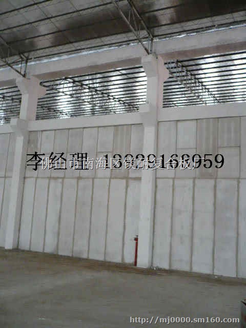 佛山中山广州珠海东莞深圳江门清远工厂车间防火隔离墙