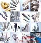 日本东芝泰珂洛TAC刀片