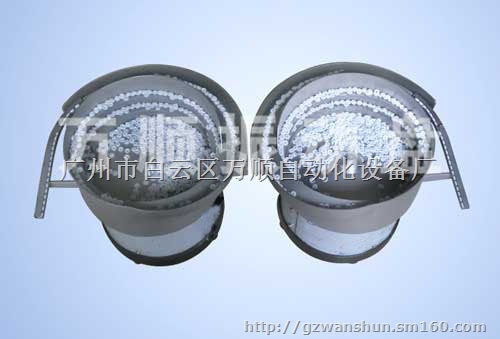 海天盖子振动盘