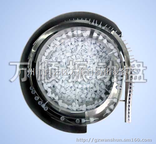 自动选别方向排料振动盘