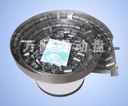 振动盘电脑产品制造设备