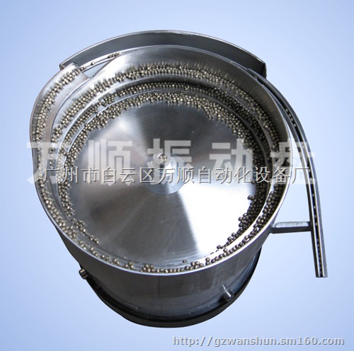 振动盘电脑产品制造设备