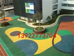 河源市耐磨epdm橡胶地垫厂家批发