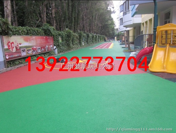 东莞专业设计施工15mm厚EPDM安全地垫