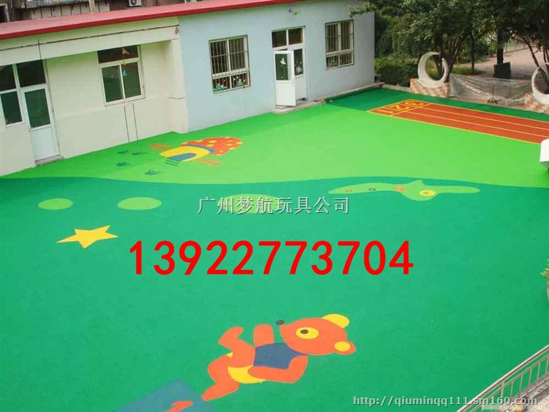 东莞专业设计施工15mm厚EPDM安全地垫