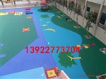 东莞专业设计施工15mm厚EPDM安全地垫
