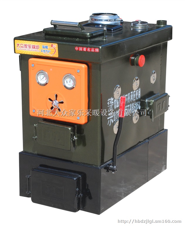 用采暖炉 反烧节能无烟环保型煤采暖炉
