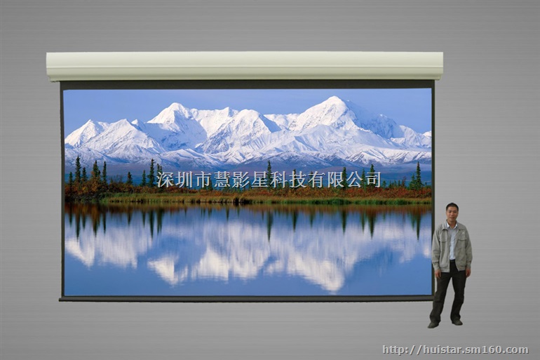 投影机屏幕 投影工程幕