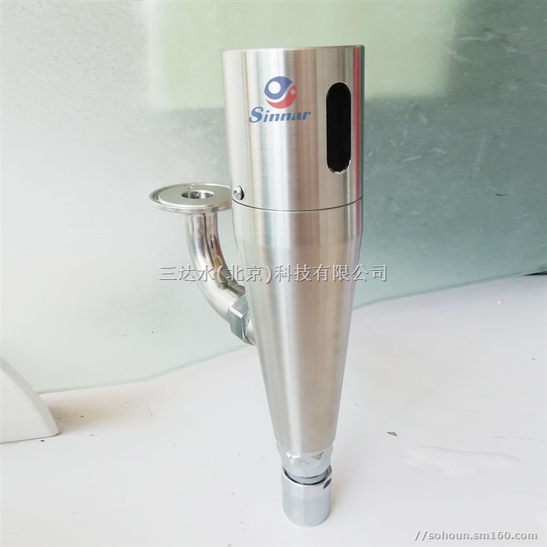 医用感应水GMP认证一更二更专用感应龙头