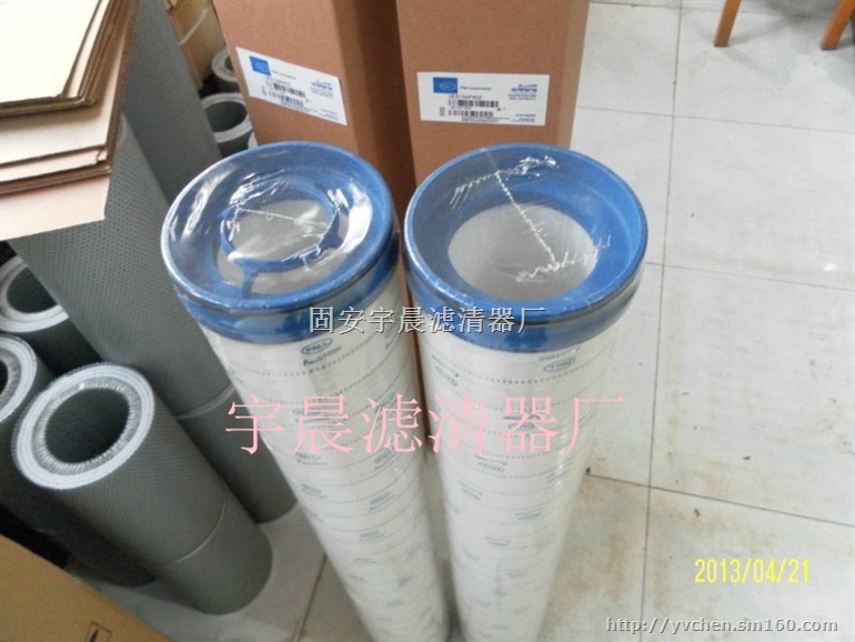 颇尔UE619AN20Z矿业机械滤芯