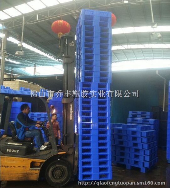 云南塑料托盘，昆明乔丰塑料托盘，昆明全新料塑料托盘