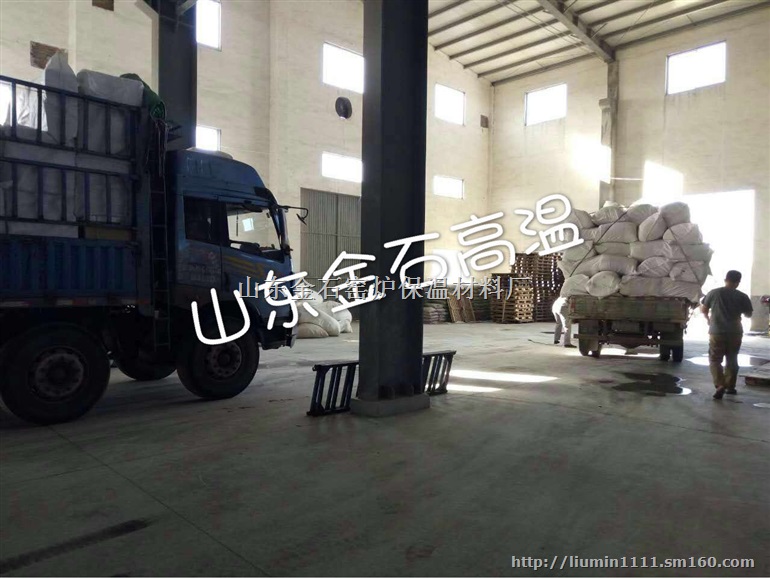 环形炉复合反射绝热板纳米板