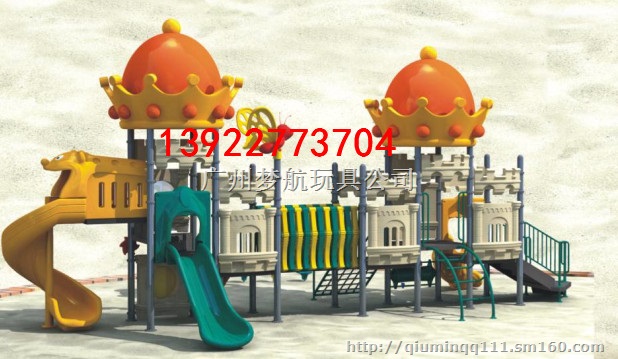 东莞供应幼儿园小区儿童滑梯 户外大型组合城堡