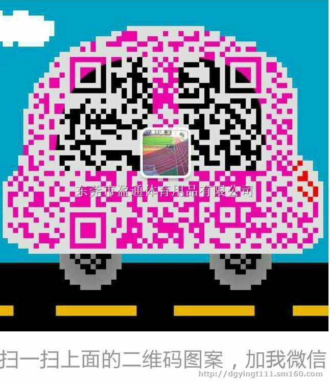 彭州崇州汉源石棉耐磨水泥地板漆涂料