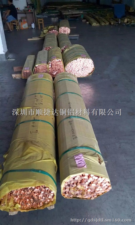 T2紫铜圆棒 精密紫铜棒 T3紫铜电排