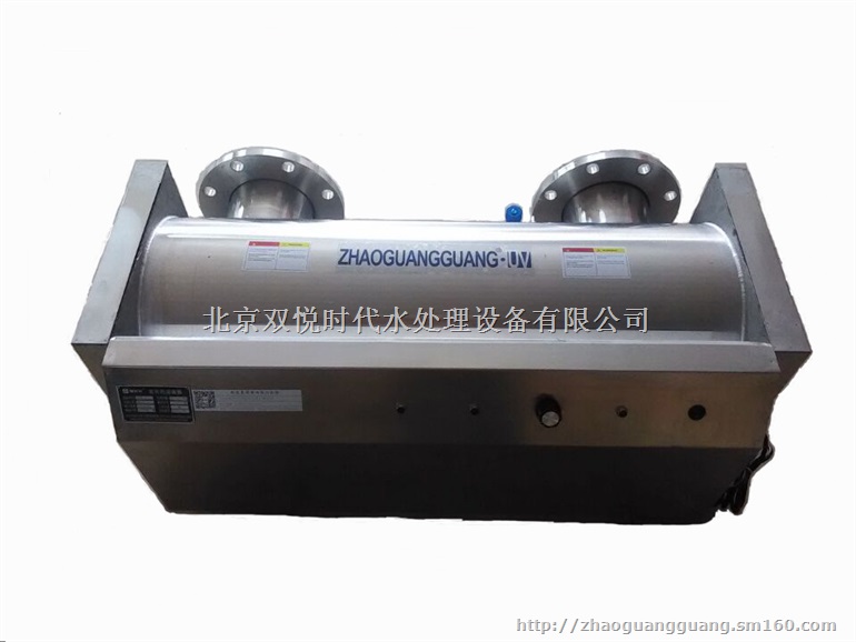 供应北京双悦照光光牌30系列紫外线消毒器