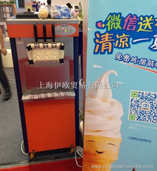 供应上海冰激凌出租 冰淇淋机出租 展会冰淇淋机 租