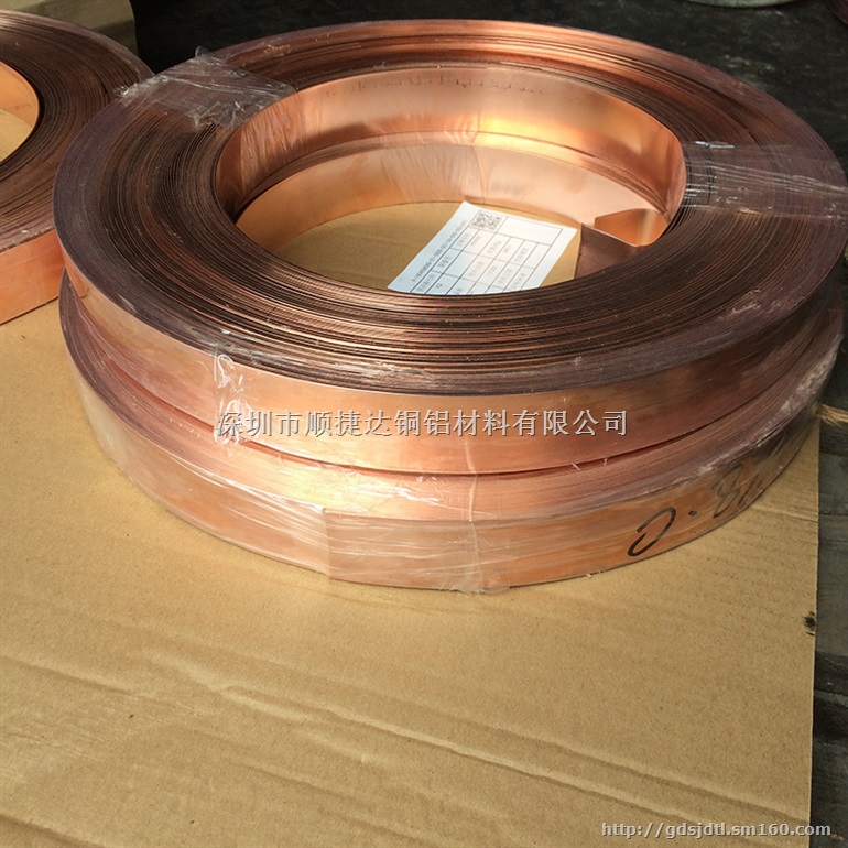 C5191半硬磷铜带 特硬磷铜带 高精磷铜带