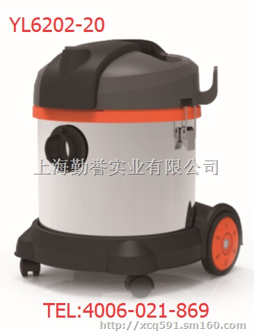 亿力吸尘器 干湿两用吸尘器 商用吸尘吸水机