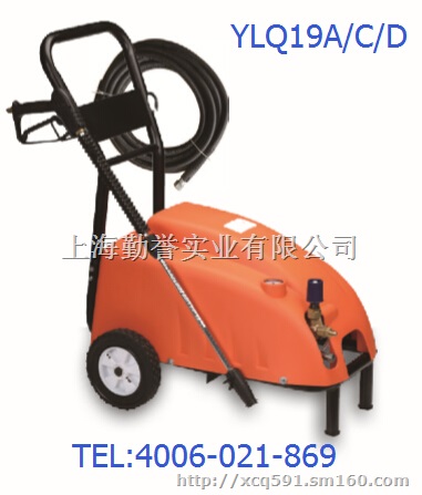 亿力清洗机 家用洗车机 商用冲洗机 高压清洗机