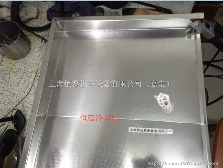 恒蕊薄板冷焊机不锈钢冷焊机精密修补机