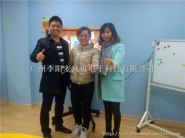 小学托管加盟认知度高的机构