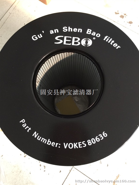 神宝滤业替代多种型号沃克斯滤芯